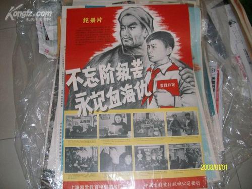 法学院硕士学位证