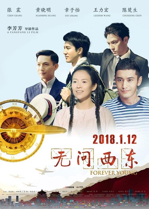 仿制中佛罗里达大学学位证